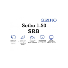 Оптическая линза для очков Seiko 1.50 SRB (Японія)